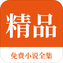 亚游ag官方客户端下载